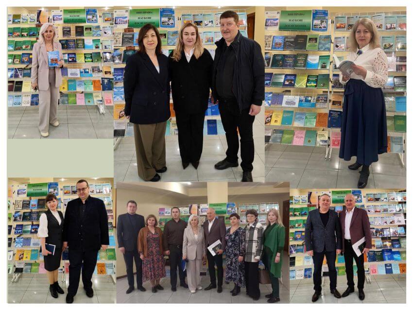 Колаж фотографій учасників та організаторів конференції на фоні виставки наукових досягнень Навчально-наукового інституту права