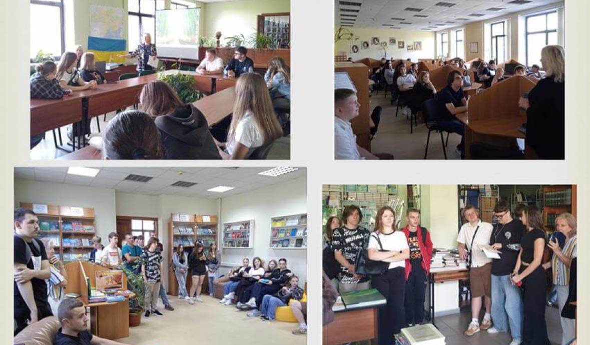 Знайомство з бібліотекою студентів груп нового набору (частина 2)