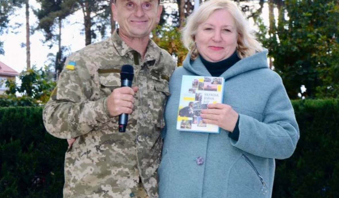 Наукова бібліотека на святі вдячності в Ірпені