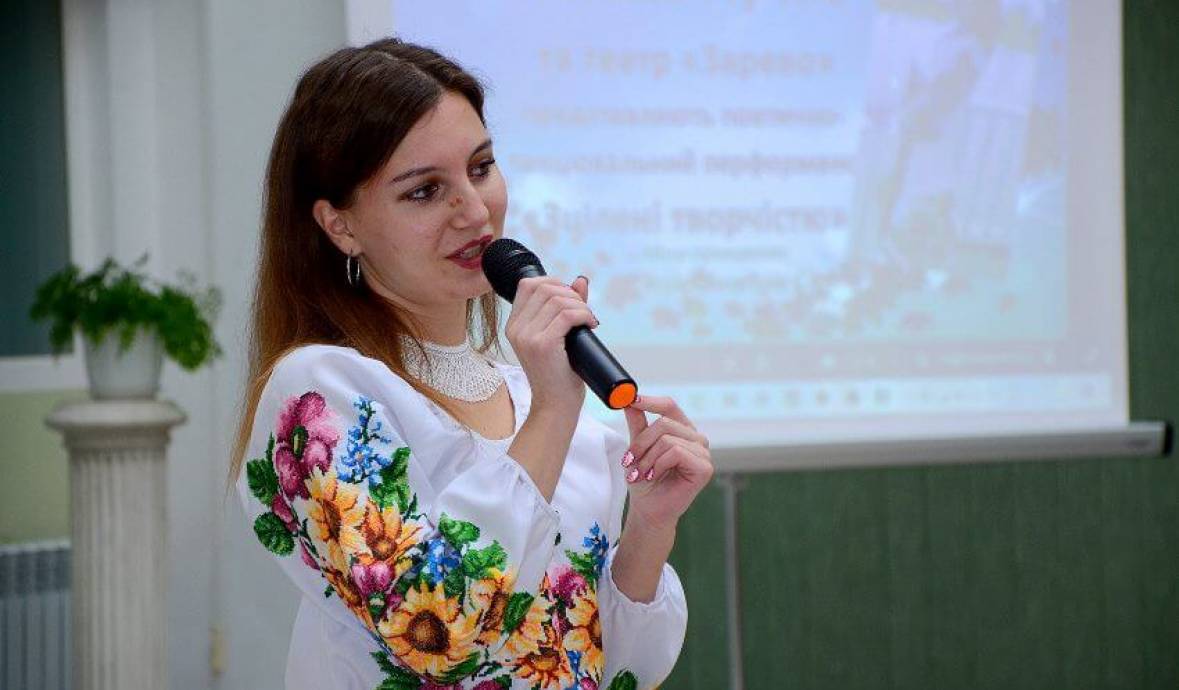 Натхненна зустріч з поетесою Поліною Лучко у Державному податковому університеті