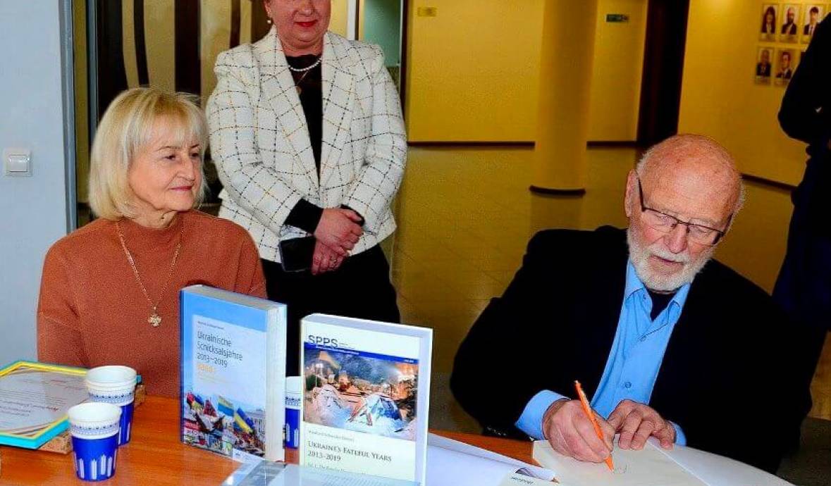 Нові надходження у грудні 2025 року