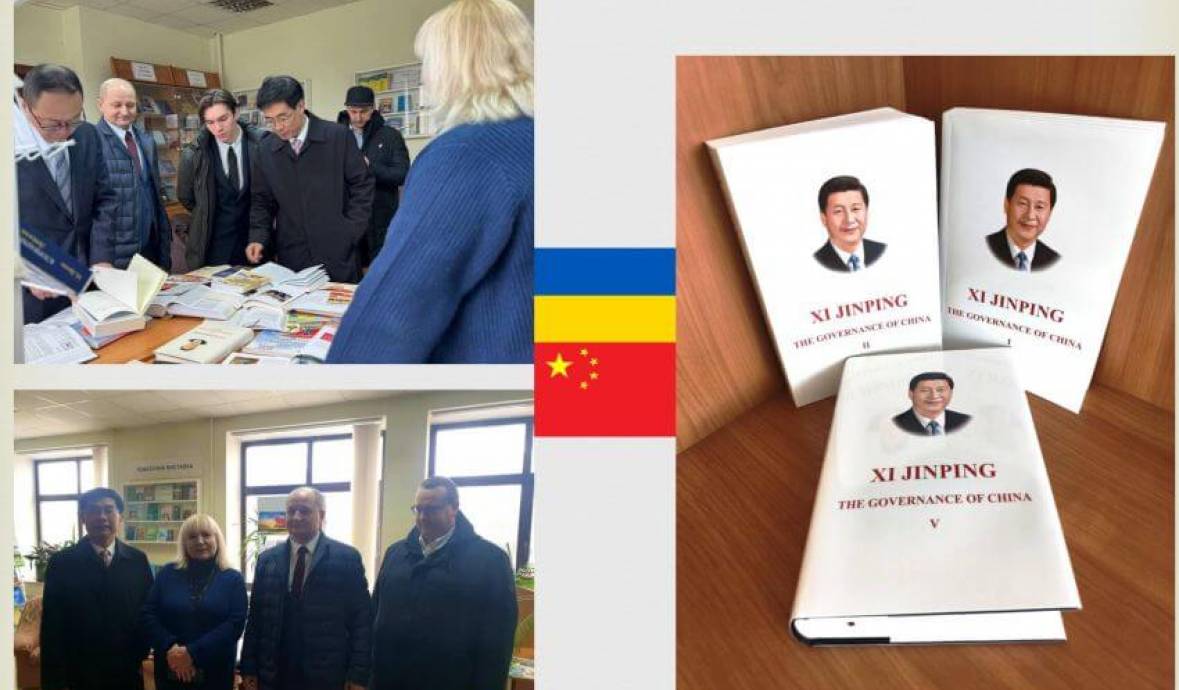 Нові надходження до Наукової бібліотеки від китайської делегації